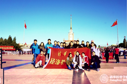 經65紅色主題實踐活動合影_meitu_1.jpg