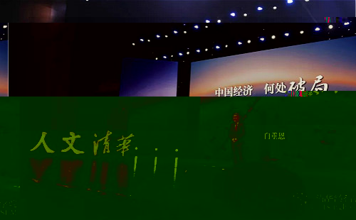 微信圖片_20181226092959_meitu_1.jpg