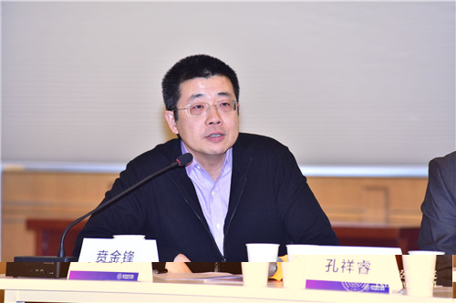 02贲金峰發言_副本.jpg