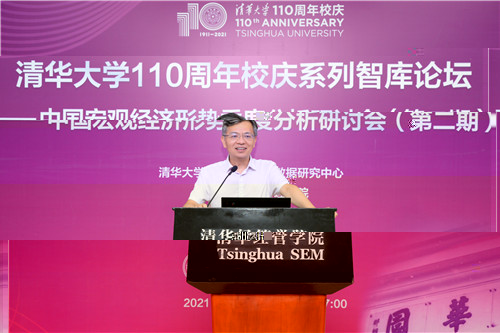 1627696105066043506.jpg 劉濤雄.jpg