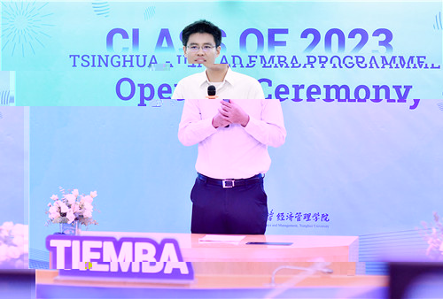 1630372639033000998.jpg 20210825-TIEMBA2023開學典禮-陸欣攝影-陳煜波發言.jpg