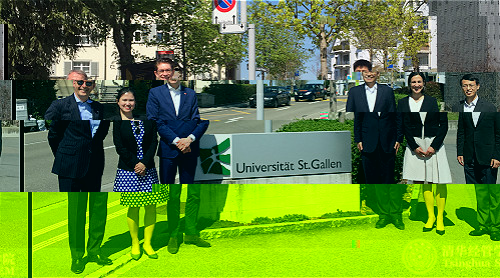 聖加倫大學_meitu_1.jpg