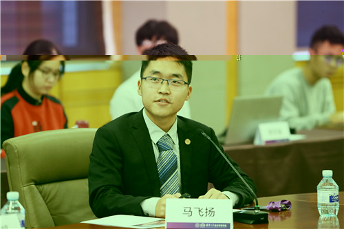 馬飛揚同學發言.jpg