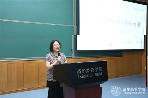 錢小軍老師緻辭_副本_meitu_15.jpg