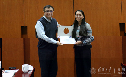 1487754632568010482.jpg 肖星 (1).jpg