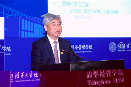 1619667470219055411.jpg 7白重恩介紹學院學科建設情況.jpg