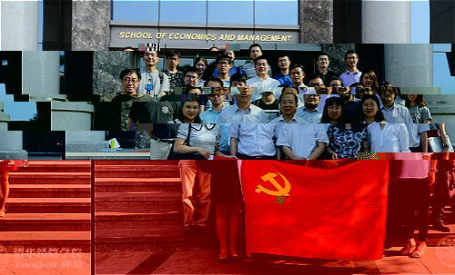 1498115391563048725.jpg 合影logo.jpg