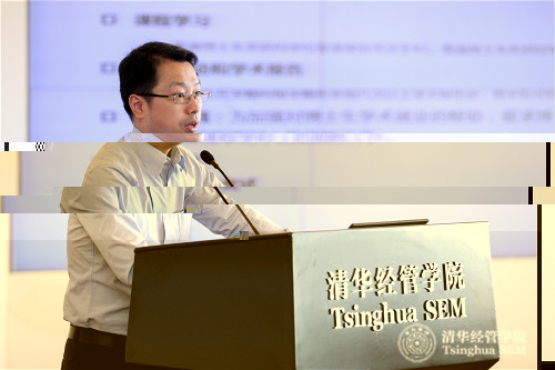 8-金融系龐家任教授_meitu_7.jpg