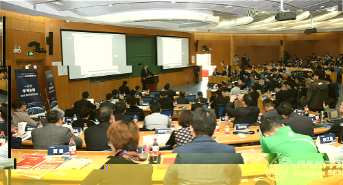 5 論壇現場_meitu_1.jpg