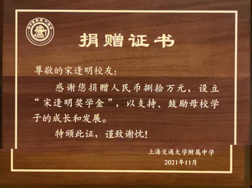 微信圖片_20211201090820_副本.jpg