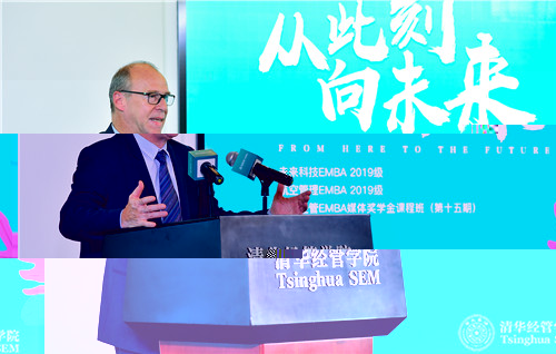 4 法國國立民航大學校長Olivier Chansou教授緻辭.jpg