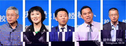 校友發言3-1_meitu_5.jpg
