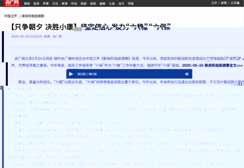 1590809537370091588.jpg 微信圖片_20200530112803_meitu_1.jpg