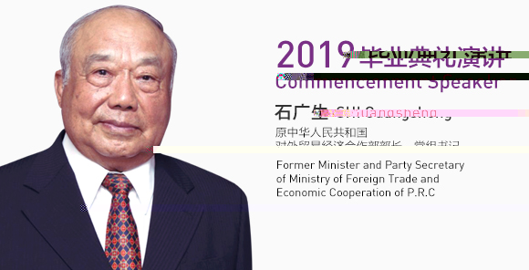1561946944166010918.jpg spe_2019719205637焦點圖.jpg