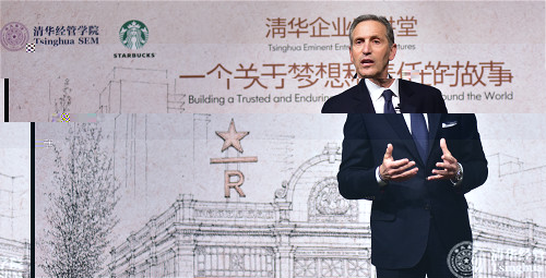 1492070509425002406.jpg 單人用 星巴克1_meitu_3.jpg