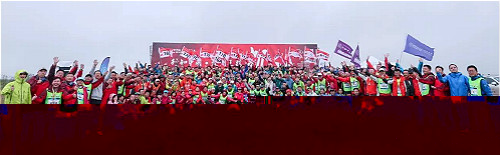 1504143922952061903.jpg 清華經管EMBA大合影_meitu_2.jpg