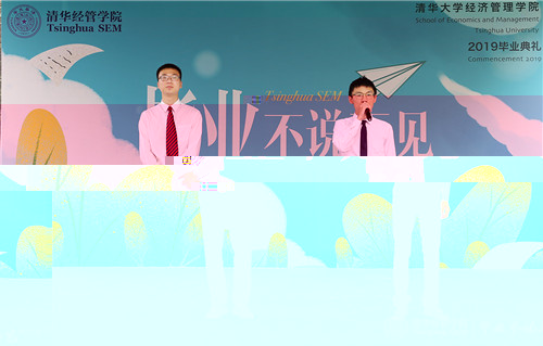 微信圖片_20190709100525.jpg