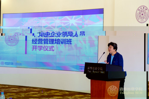 665348543319054297_meitu_3.jpg