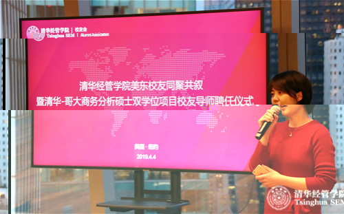 8.任晖老師發言_meitu_9.jpg
