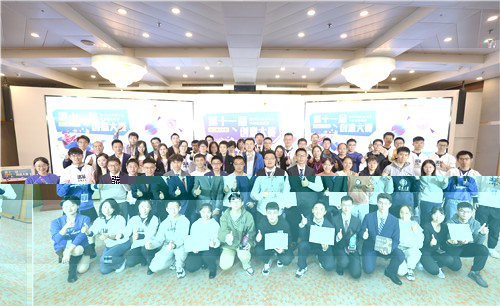 1635320065868050922.jpg 圖片9.jpg