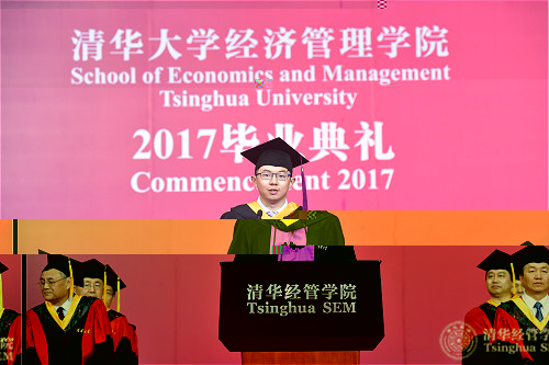 陳陸洲logo.jpg