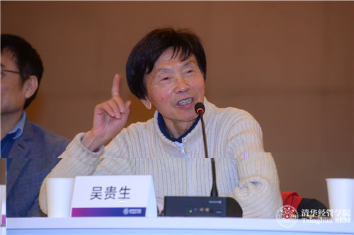 07吳貴生老師發言_副本.jpg