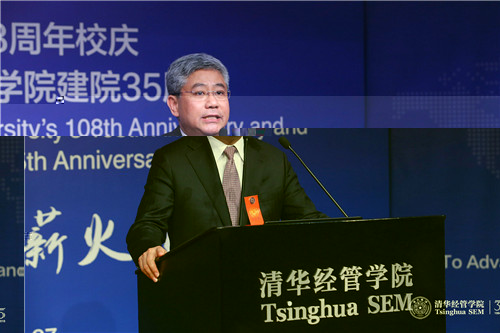 微信圖片_20190427195509.jpg