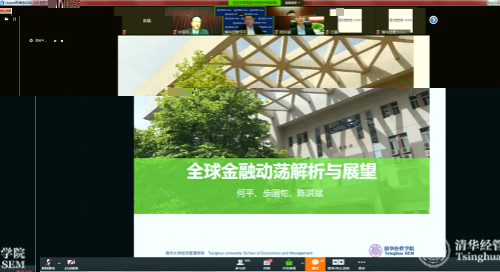 現場直播情況_meitu_2.jpg