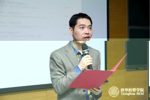 1490673749645082573.jpg 劉淳老師發言_meitu_1.jpg