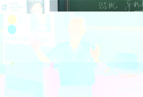 朱武祥meitu_1_meitu_6.jpg