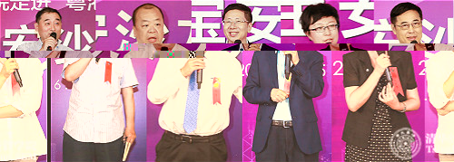 校友_meitu_5.jpg