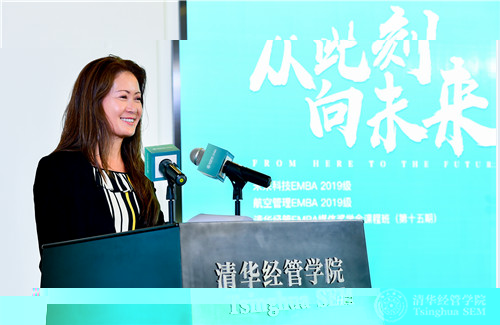 5 法國路橋國立大學國際合作與交流辦公室主任Kirsty Tan教授緻辭.jpg