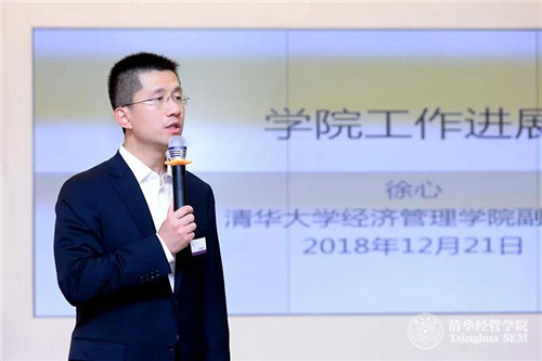 微信圖片_20190104113545_副本.jpg