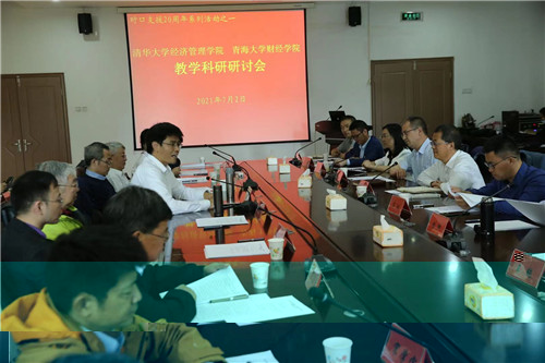 1626141301307060790.jpg 微信圖片_20210709144548.jpg