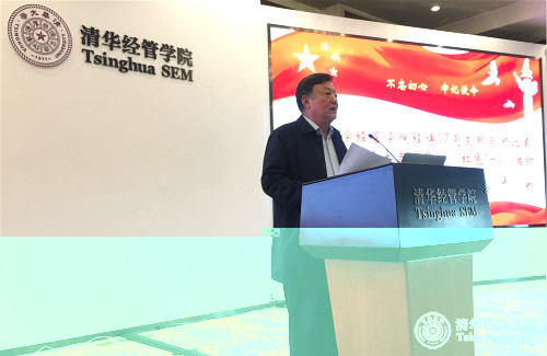 大高莊子村黨支書高建國作主題報告_meitu_1.jpg