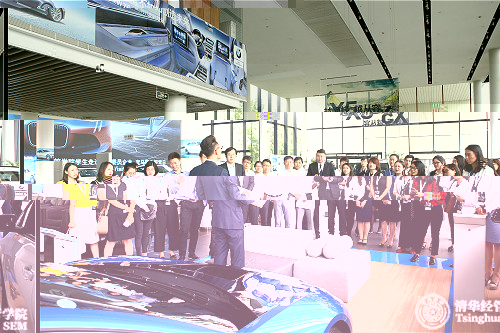 1497603027020018114.jpg 4-1寶馬星德寶5S店講師介紹寶馬車型、服務和5S店的建築設施_meitu_4.jpg