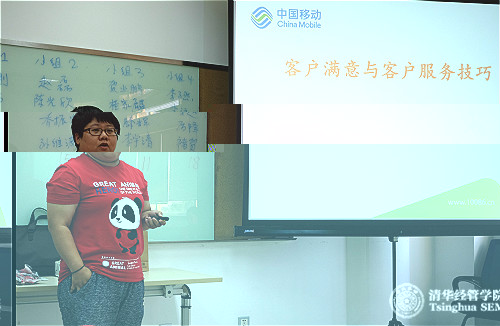 信息辦培訓1.jpg