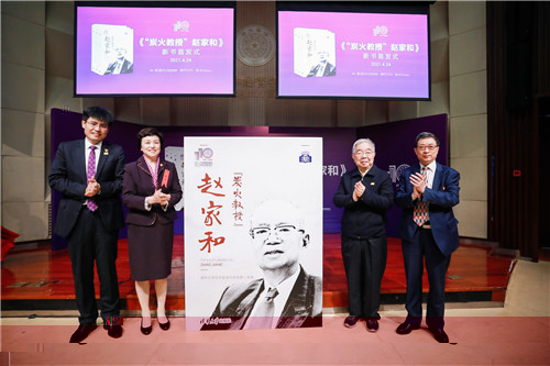 1619346705357059240.jpg 大學.jpg