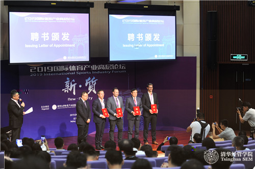 聘書.jpg