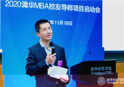 徐心老師緻辭 (2).jpg