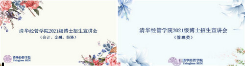 微信圖片_20200421103005_meitu_4.jpg