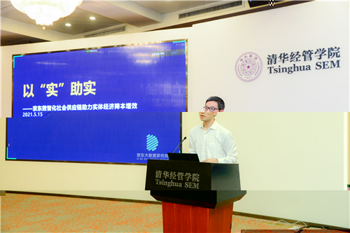 1621319775589079495.jpg 劉晖.jpg