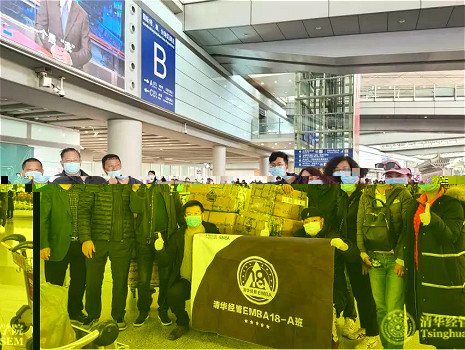 微信圖片_20200208151640_meitu_3.jpg