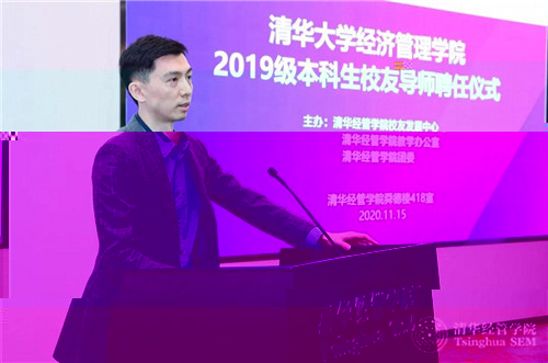 1605851040936086624.jpg 7.崔海亮校友.jpg