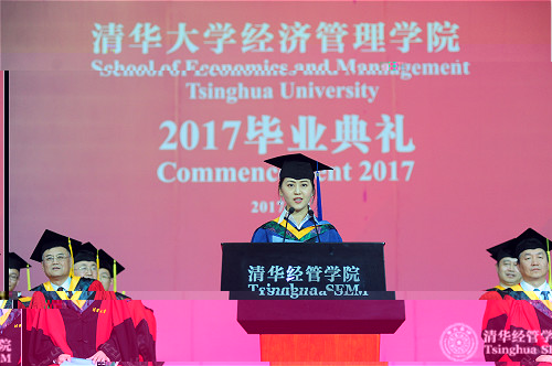 呂舟logo.jpg
