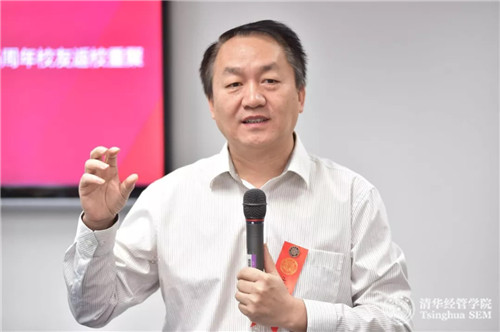 高建老師緻歡迎詞.jpg