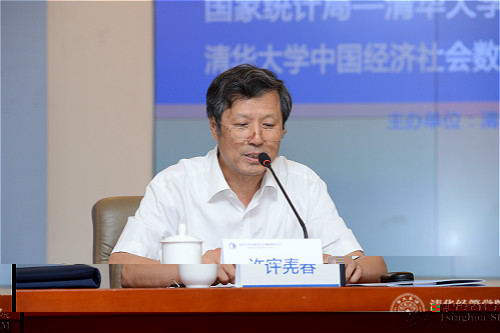 許憲春_meitu_2.jpg