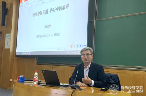 微信圖片_20191129103355_meitu_2.jpg
