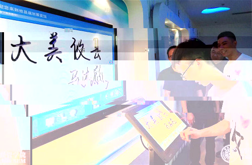 馬洪彪_meitu_3.jpg