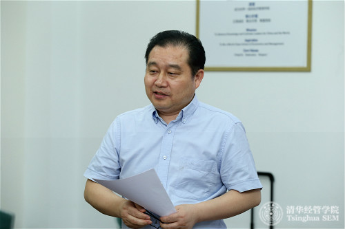 1529462267229068240.jpg 清華經管學院領導力與組織管理系長江學者陳國權教授在第三屆中國組織學習與學習型組織論壇上發言_meitu_8.jpg